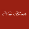 New Akash Indian Restaurant Great Missenden
